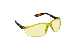 Ochelari de protectie Neo galbeni image