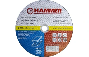 Disc debitare metale Hammer. 230 x 2.0 x 22.2 mm image