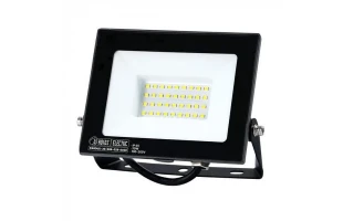 Proiector LED PARDUS Horoz. 10 W. 900 Lm. 6400 K. IP65. image