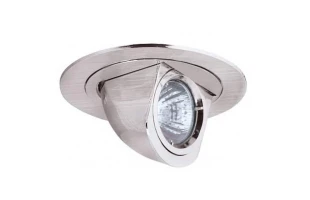 Spot incorporabil. MR16 G5.3/G6.35. mat crom HL774 image