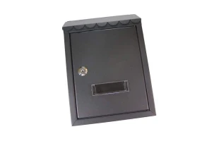 Cutie postala MH-50 MPN. 210 х 305 х 65 mm. image