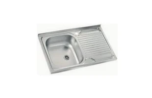 Chiuveta pentru masa 500х800 h x 100mm d0.35 'Asil' 'stinga' image