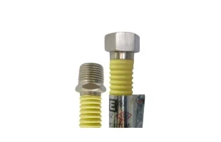 Racord flexibil gaz MF 1/2'. cu protectie PVC galbena. 80сm Fayn Trade image