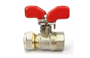 Robinet pentru teava multistrat d16 х 1/2'F. fluture 'MPN' image