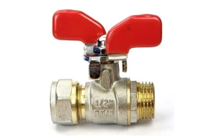 Robinet pentru teava multistrat d16 х 1/2''M. fluture 'MPN' image