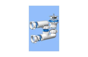 Sifon ANI pentru cadita dus reglabil 1 1/2' x 40. Aniplast 'E210' image